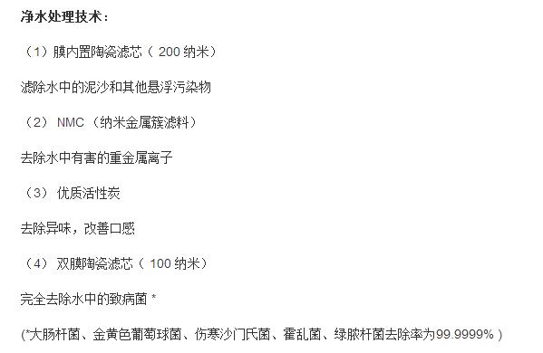 �Ƅӷ��B͸��ˮ܇��ʹ�õļ��g(sh��)