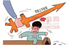 �ӱ��h�̡��������ۡ� ������hֱ�桰�������h(hu��n)���Ј�