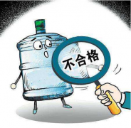 Ͱ�bˮ�����ϡ��ڰ񡱡�������h�ṩȫ��λ��Q����