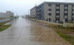 �����V�����I(y��)�@�^(q��)Ԕ����B