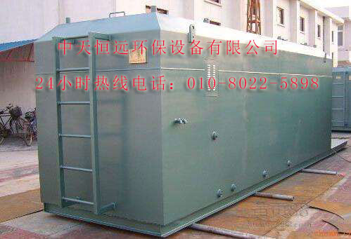 �ӏ�(qi��ng)̫��������Ⱦ���κͭh(hu��n)������