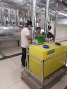 ����ɳ��У�^�����aˮ����Ś��b�á���ˎ�b�á�ܛ��ˮ�O����լF