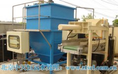 ����ˮ̎���O�����