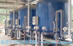 ܛˮ̎���OʩҲҪ���ܜp�ŷ���lչ