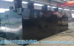 �đ��÷������ediˮ̎���Oʩ�߂�ă�(y��u)��