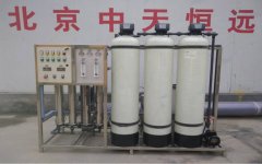 ˮ̎���O���Ј��������ϣ�������h�������B�������O