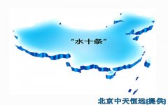 ����������h����һ��͸ˮ̎���ИI���¼�