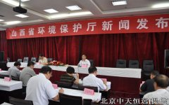 ɽ������߳�����ˮ̎���M���M�˜�