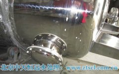 ����ˮ�O���ڶ���ԓ��α��B