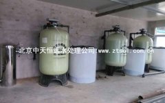 ���^�C�ն�ȫ�Ԅ�ܛ��ˮ����������������