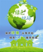 �P�c2017 �h����ˮ�ʝu���ИI���R