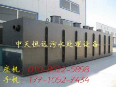 �����ڳ�ˮ�w �����ˮ̎�����ԑ�