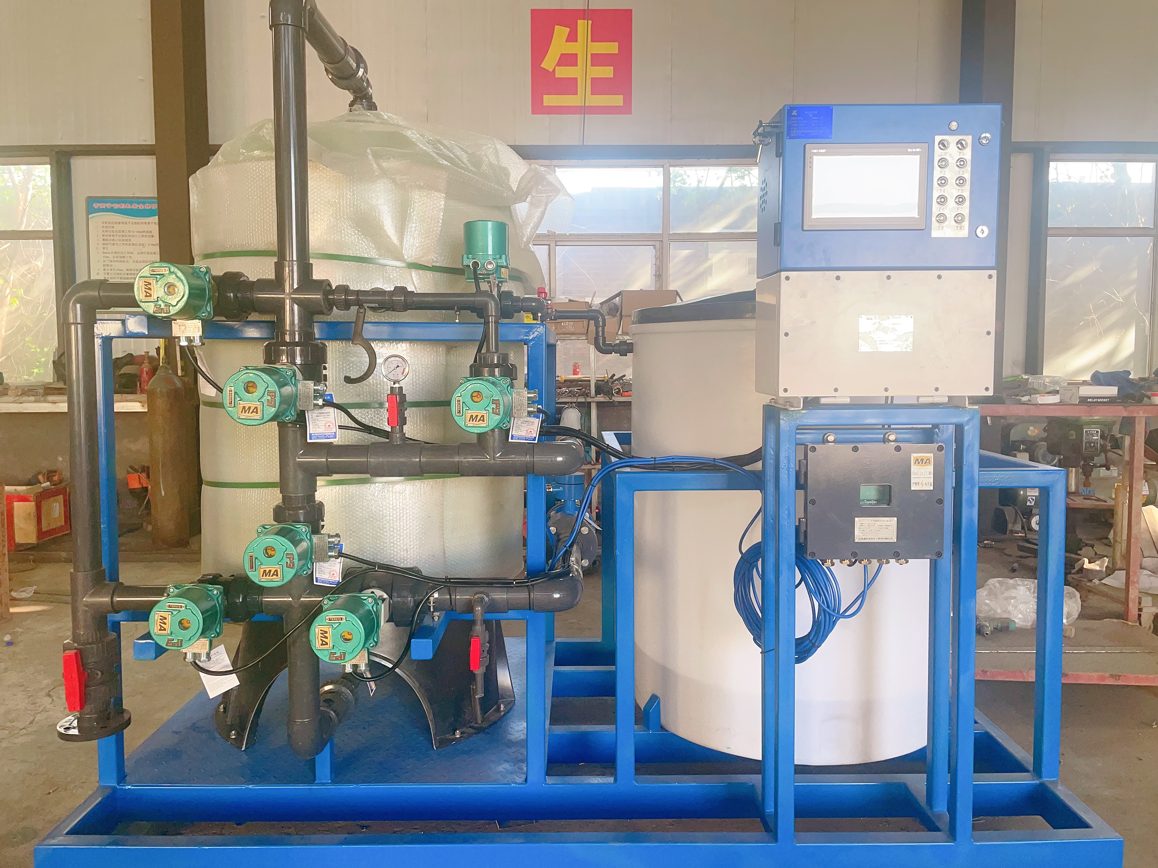 ����ܛ��ˮ�O�乤�̰���