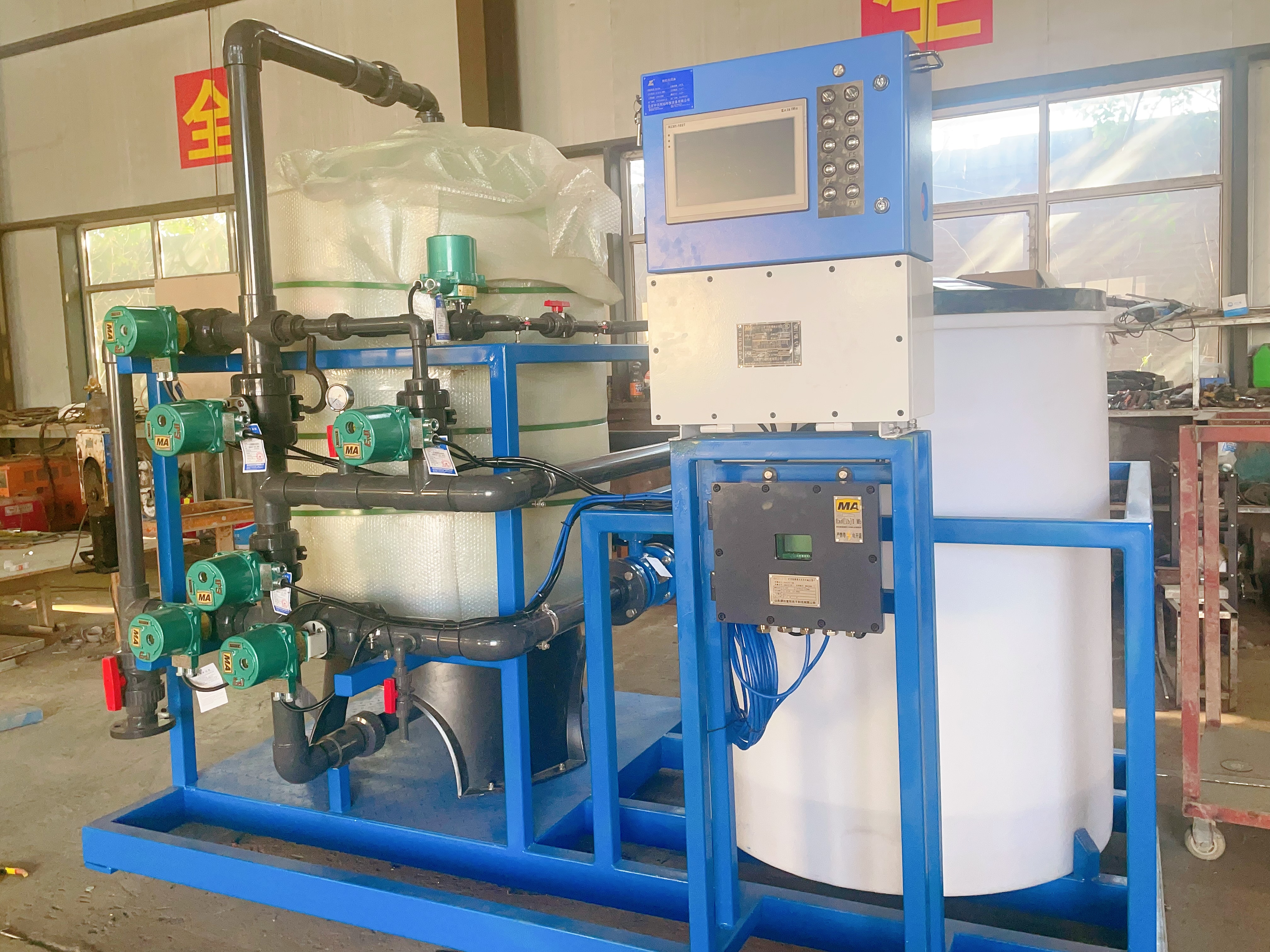 �V������ܛ��ˮ�O��