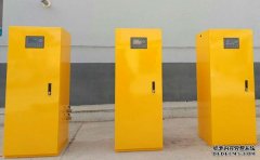 �ȷ�ĳ��˾��ُ������h3�����Ó���O��